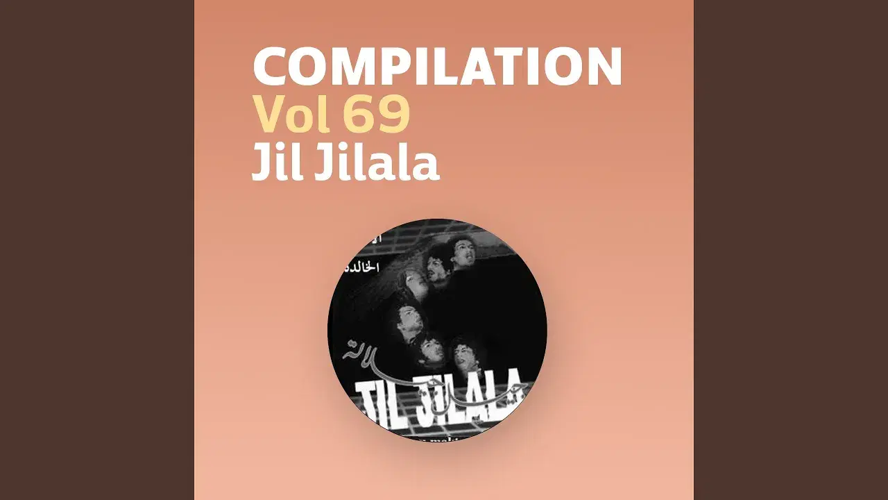  - Jil Jilala