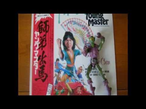  - Akira Inoue