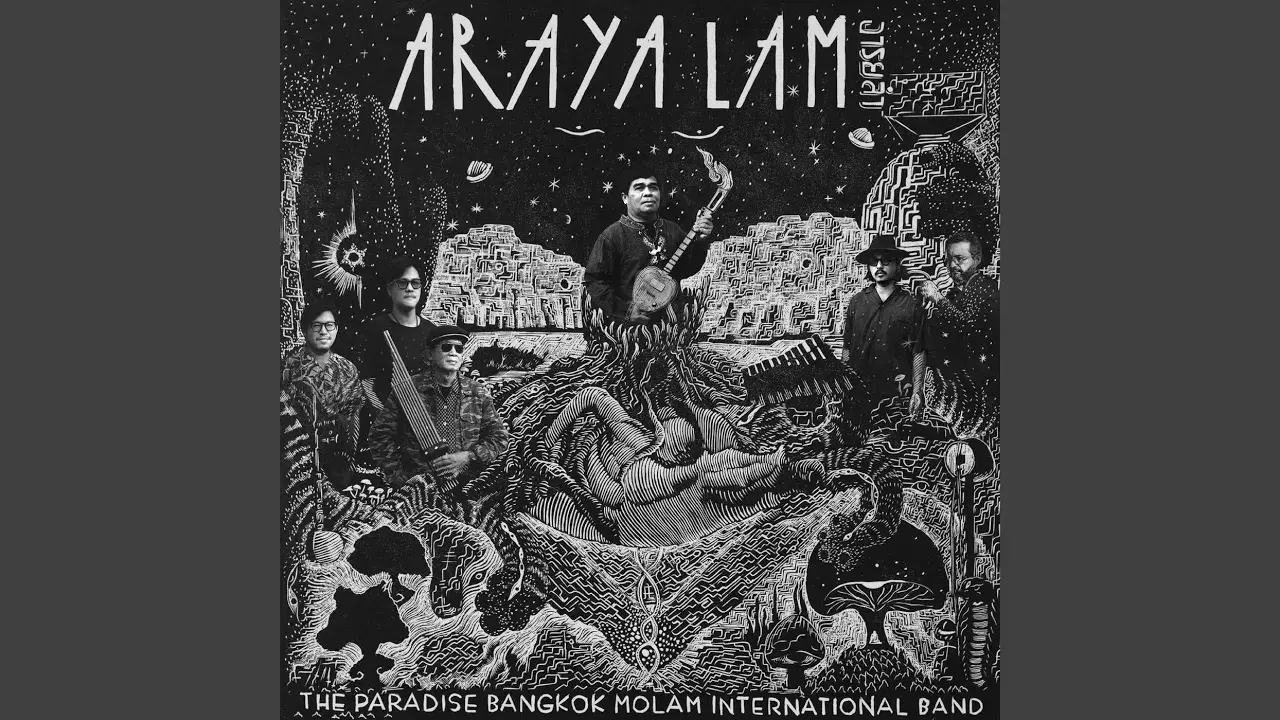 Araya Lam - The Paradise Bangkok Molam International Band