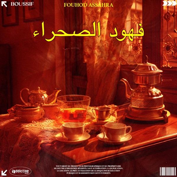  - Fouhod Assahra