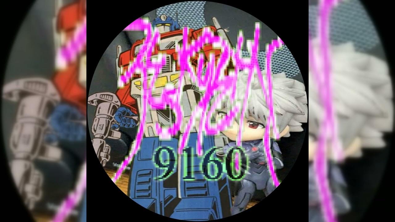  - 9160