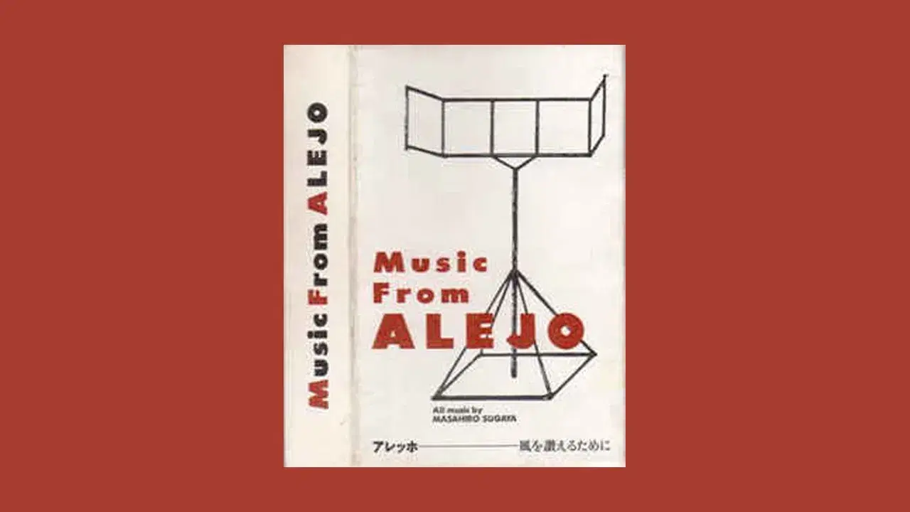 Music From Alejo - Masahiro Sugaya