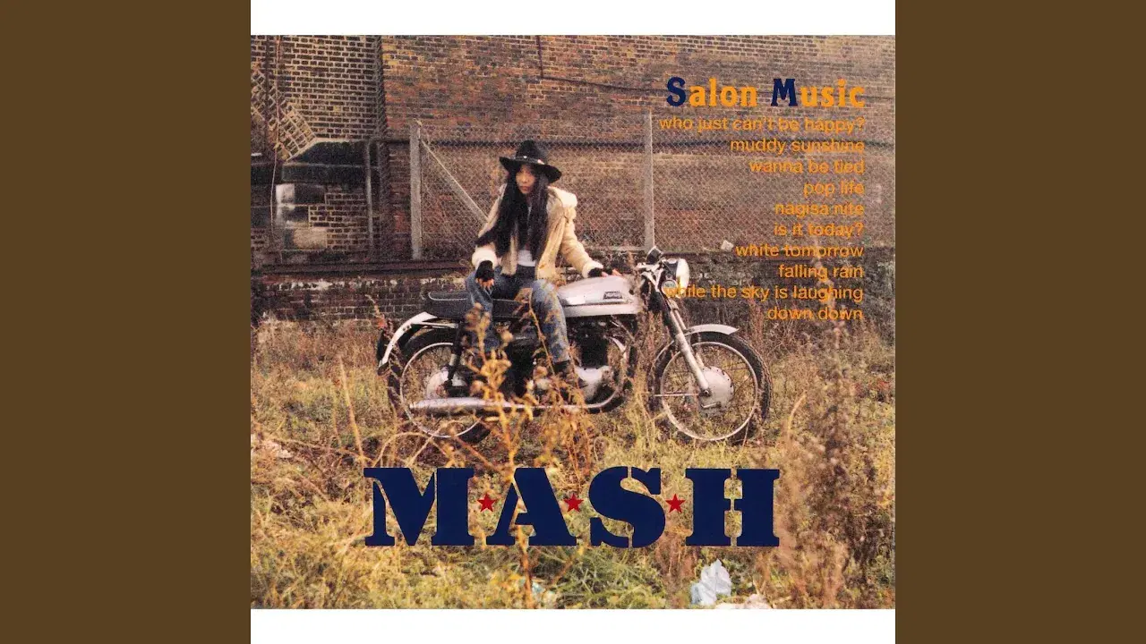  M*A*S*H - Salon Music