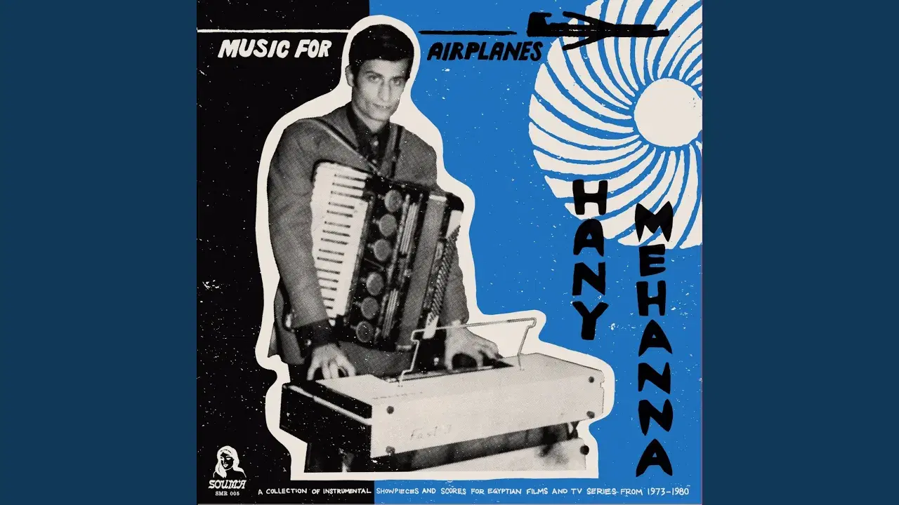 Music For Airplanes - Hany Mehanna