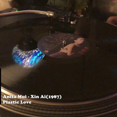 Flaming Red Lips - Anita Mui