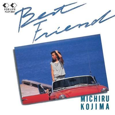 Best Friend - Michiru Kojima