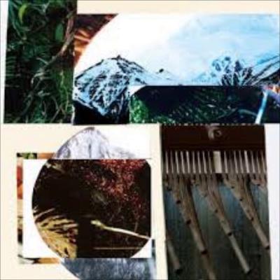 Mbira Lights 1 EP - Ametsub