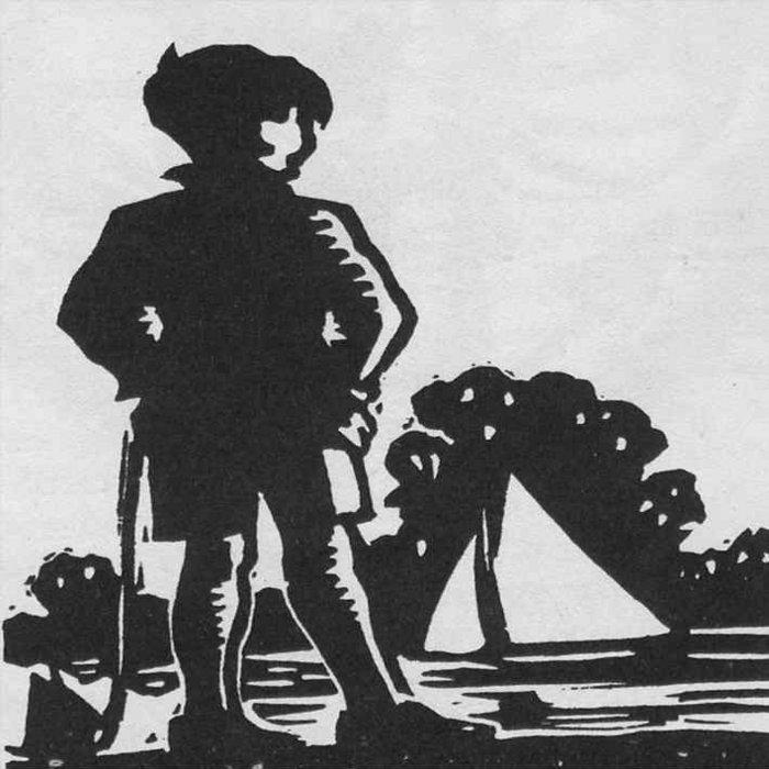 Over The Bridge b/w Trust Me (Original 7") version - The Superimposers