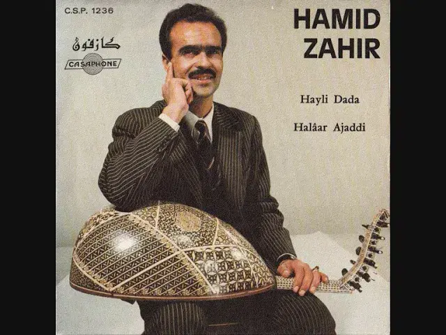 - Hamid Zahir