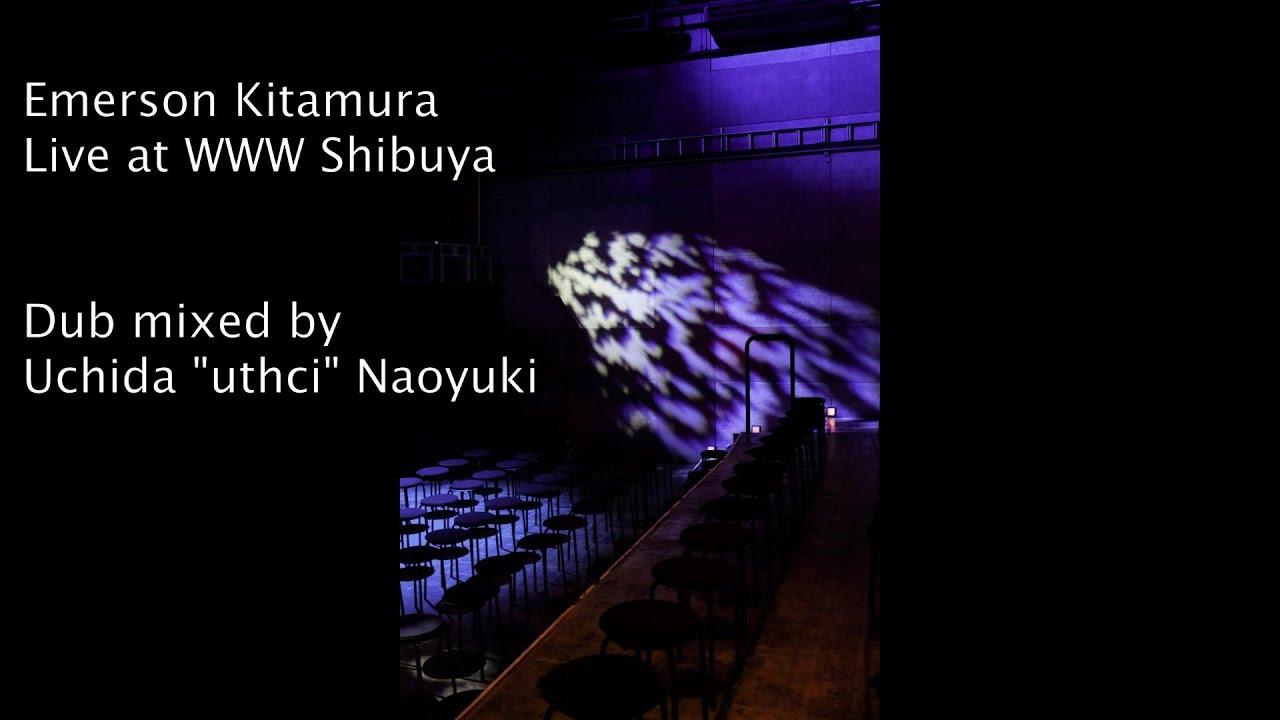  - Emerson Kitamura