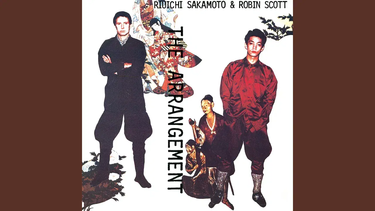 Summer Nerves - Ryuichi Sakamoto & Kakutougi Session