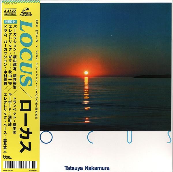  - Tatsuya Nakamura