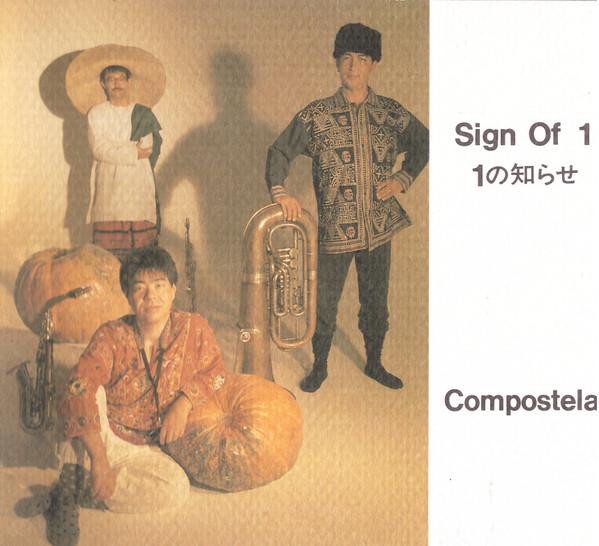 Wadachi - Compostela