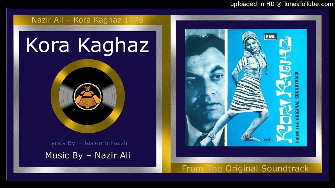 I Am Black Beauty - Nazir Ali feat. Nahid Akhtar