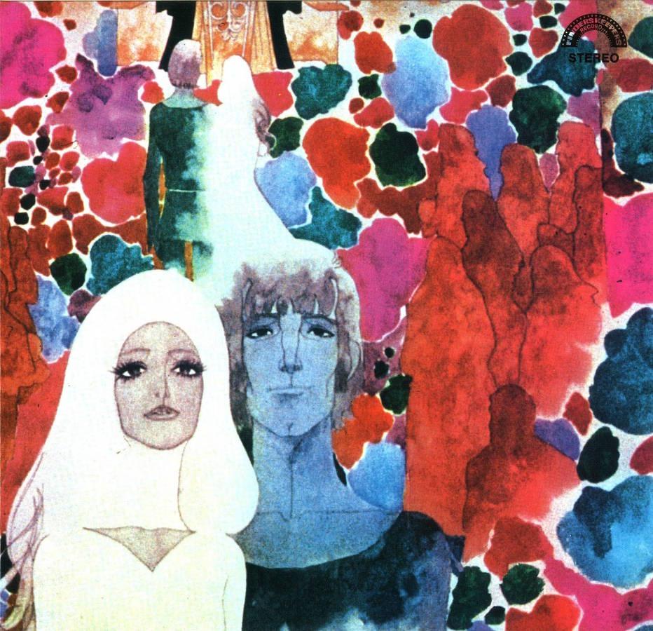 Belladonna - Masahiko Sato