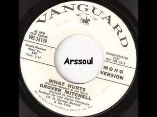 What Hurts - Grover Mitchell