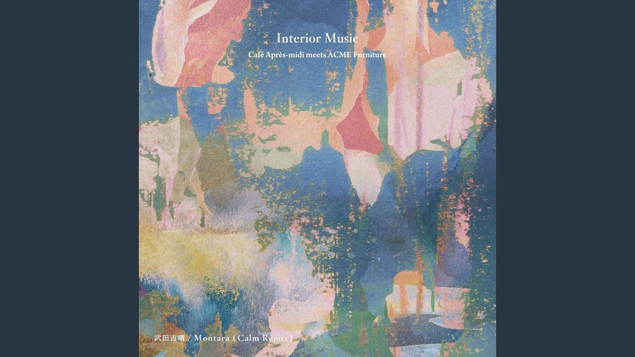 Interior Music: Cafe Apres-Midi - Yoshiharu Takeda