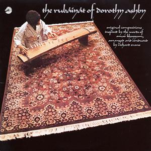 The Rubaiyat of Dorothy Ashby - Dorothy Ashby