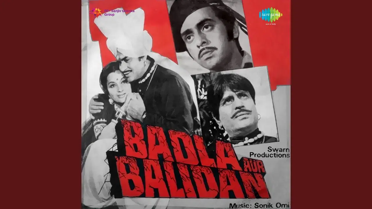 Badla Aur Balidan - Sonik-Omi