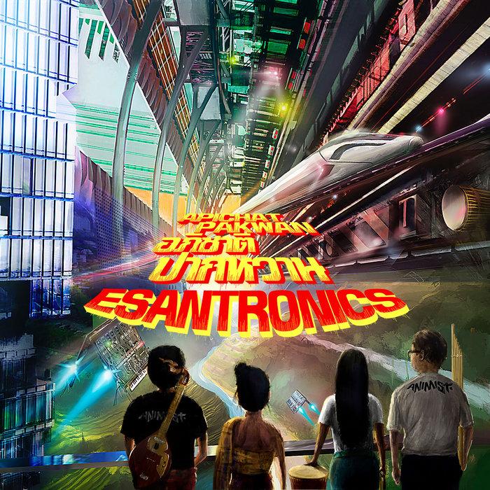 Esantronics - Apichat Pakwan