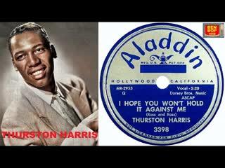  - Thurston Harris
