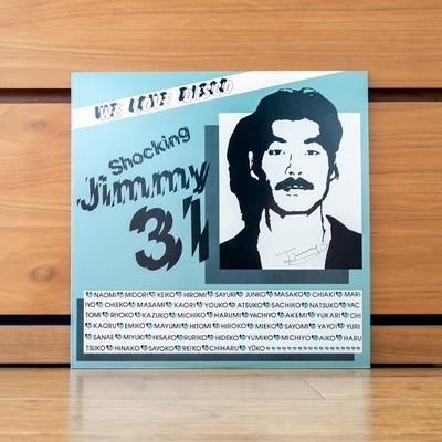 We Love Disco - Shocking Jimmy 31