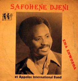 Ema Enwozoa (S.A.D. SAD 001) / Sofrito Tropical Disco (2011) - Sofohene Djeni