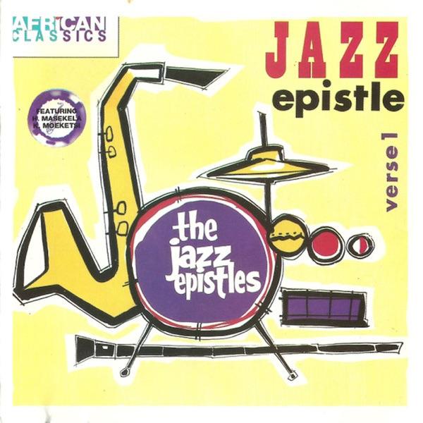 Unknown - The Jazz Epistles, Hugh Masekela, Dollar Brand