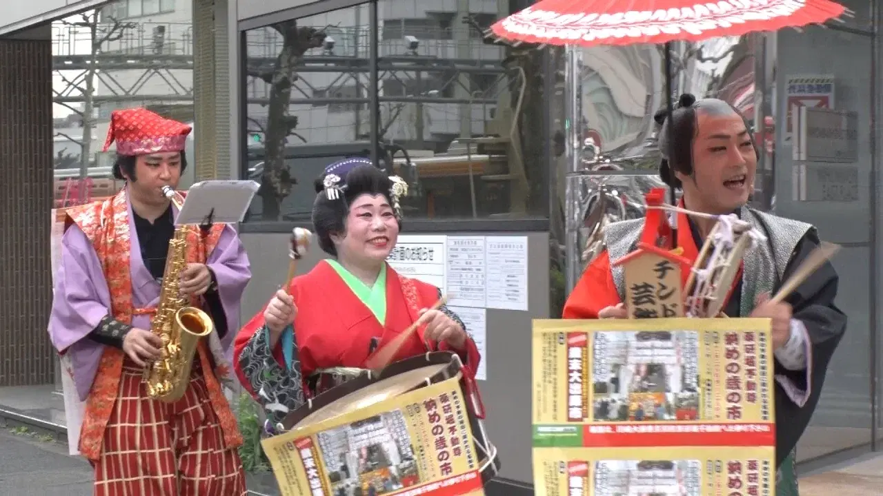  - ちんどん通信社