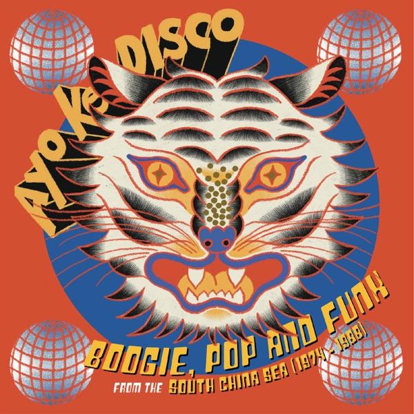 Ayo Ke Disco: Boogie, Pop & Funk from the South China Sea (1974-88) - Fatimah Razak