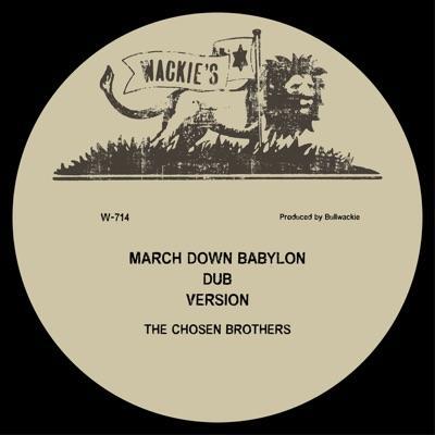 10" - Chosen Brothers