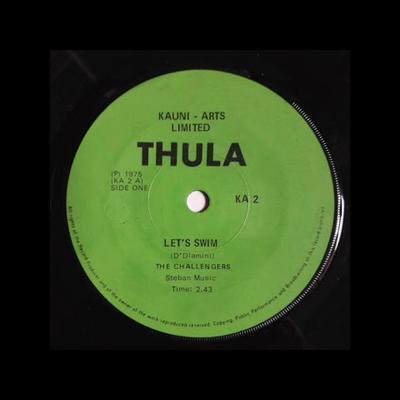 7" - The Challengers