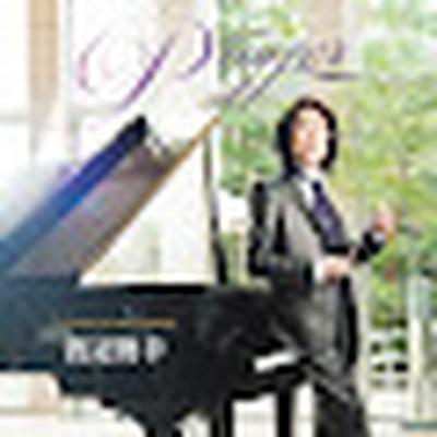 NA - Toshiyuki Watanabe