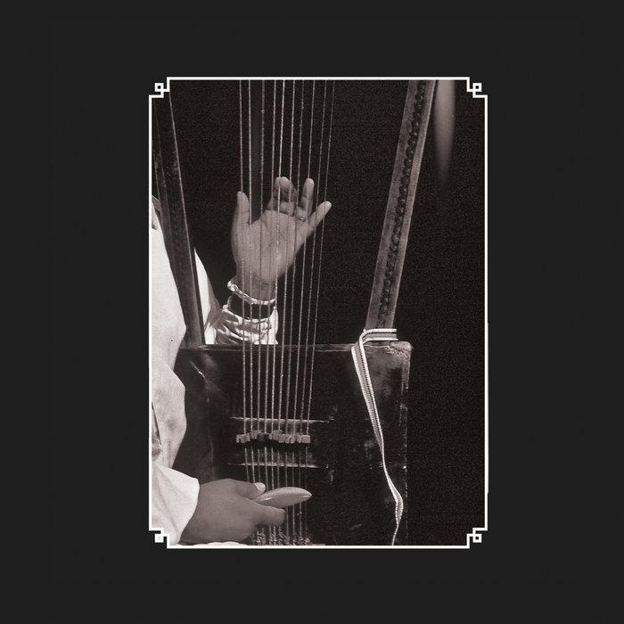 Elders of the Begena: The Harp of David in Ethiopia - Alemu Aga