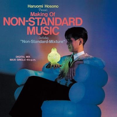 - Haruomi Hosono