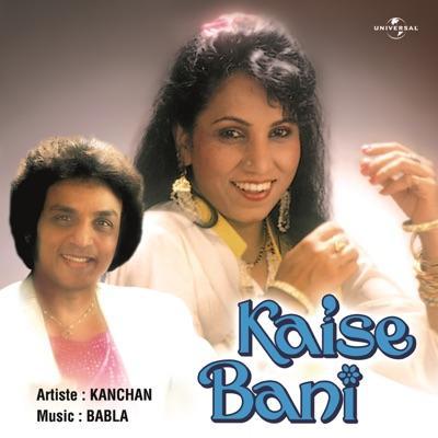  - Kanchan & Babla