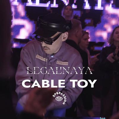 Mufonyala Feat. Fotiniya - Cable Toy