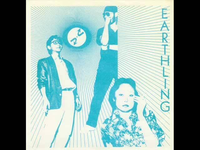  - Earthling