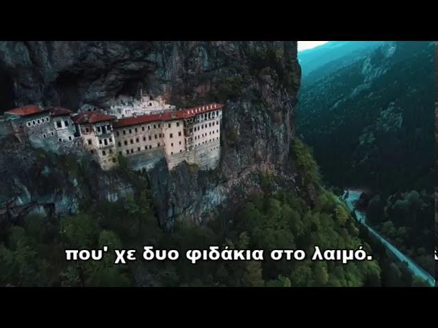 Δροσουλίτες - Χριστόδουλος Χάλαρης - Χρύσανθος Θεοδωρίδης
