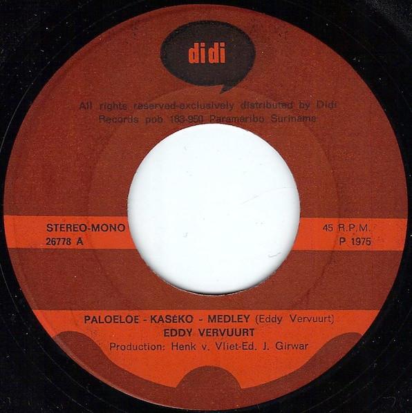 Helena - IMRO THOMPSON