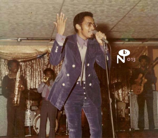 Eccentric Soul: Twinight's Lunar Rotation - Renaldo Domino