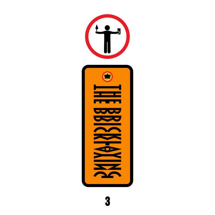 Music For Funerals and Bricklaying Ceremonies Volume 2 - TowerBlock1