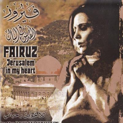  - Fairouz