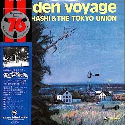 Maiden Voyage - T. Takahashi & The Tokyo Union