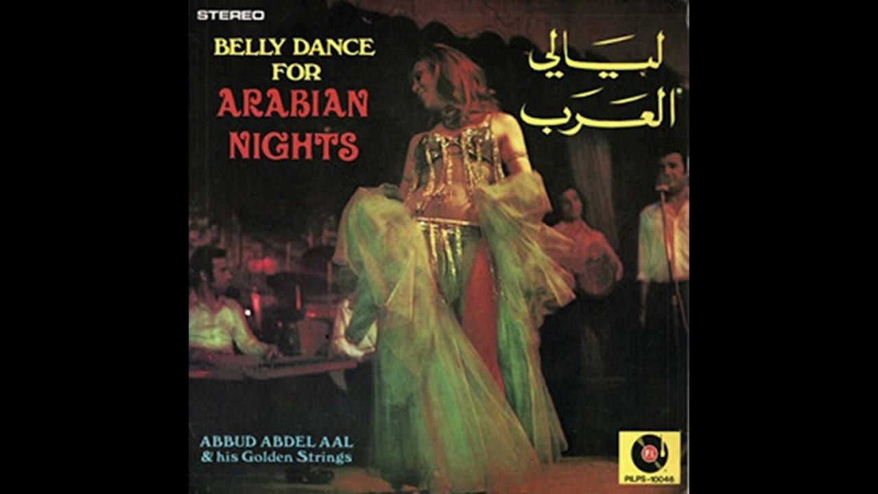  - Aboud Abdel Aal