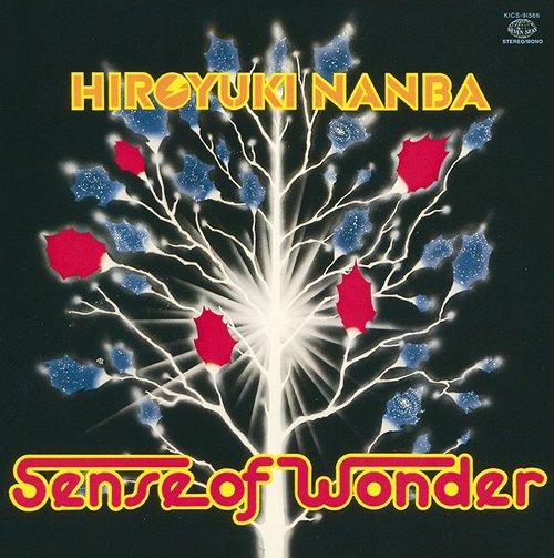Sense of Wonder - Hiroyuki Namba