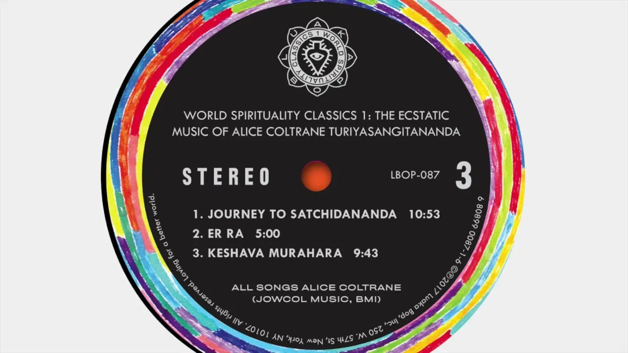 Er Ra - Alice Coltrane - Turiyasangitananda