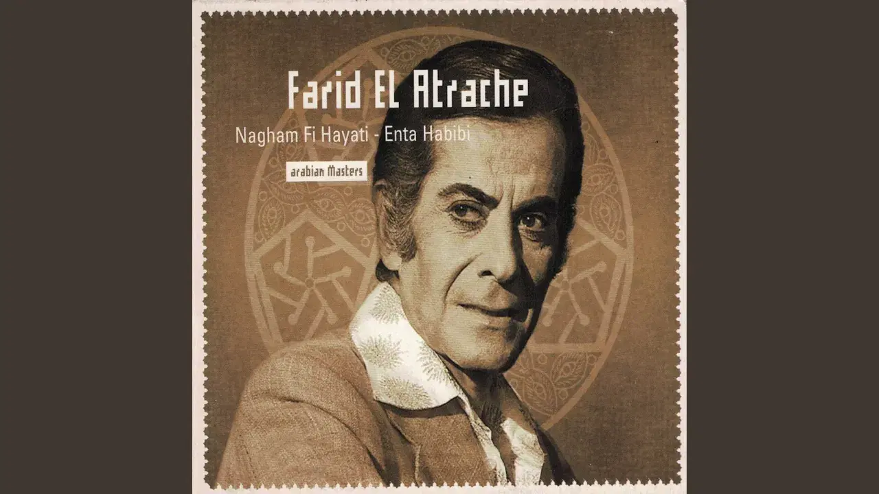  - Farid el Atrache