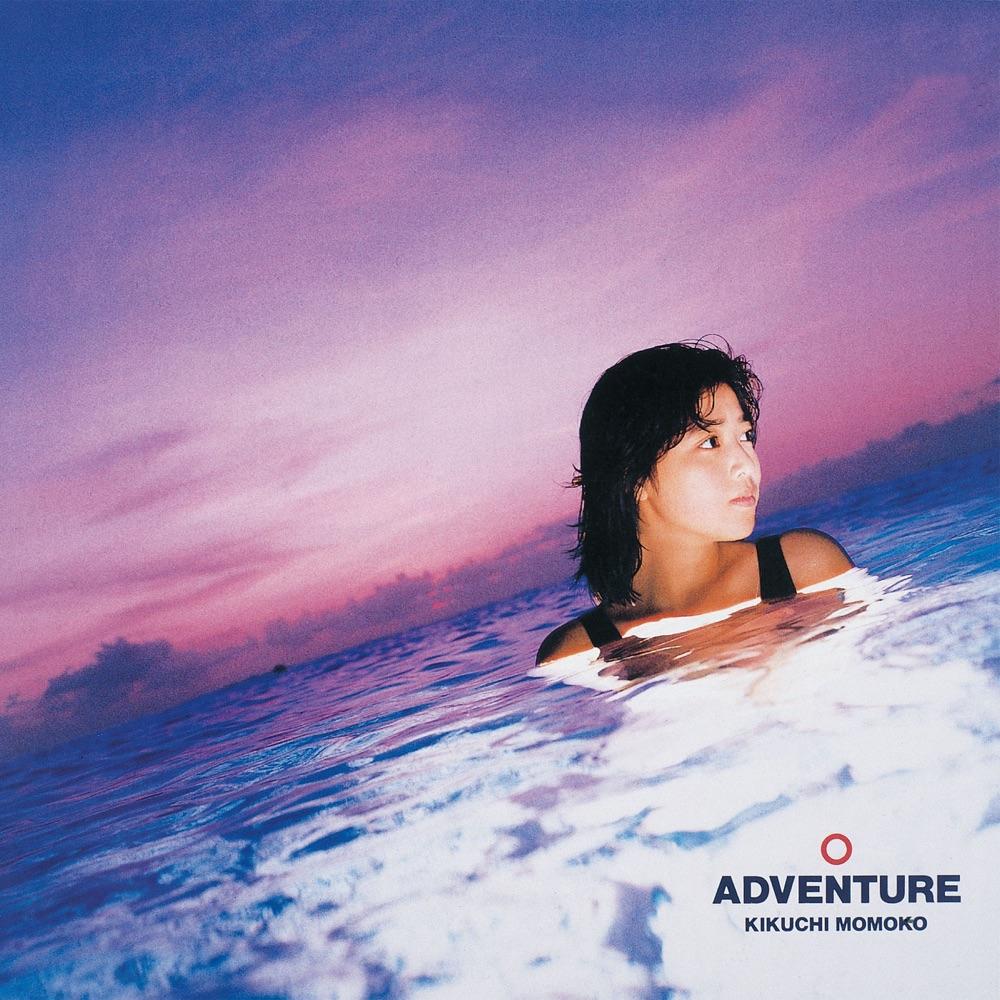 Adventure - Momoko Kikuchi