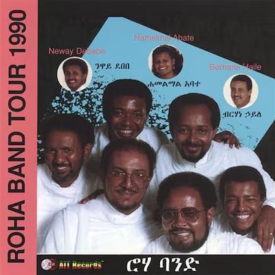 Roha Band Tour 1990 - The Roha Band